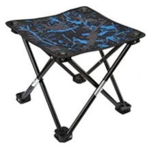AILLOVCOL tabouret de camping
