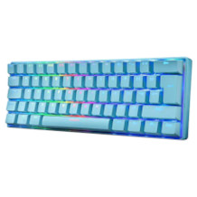 UrChoice clavier gamer