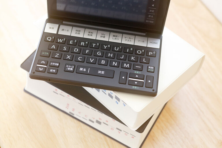 dictionnaire électronique